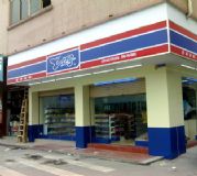 �V�|�B�i���������̼���