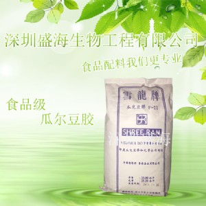 ������] ʳƷ�� �Ϡ����z �F؛����