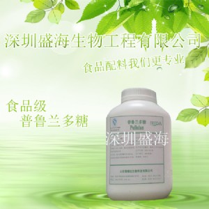 ���l(f��)���� �����m����  ʳƷ�� ���턩