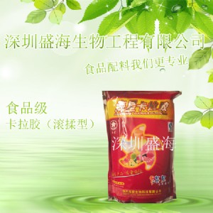 �F؛����  ʳƷ�� �����z �L����  �S��ֱ�N ���󃞻�