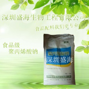 �۱�ϩ���c ʳƷ�� ���턩 ���a�S�ҹ��� ������]