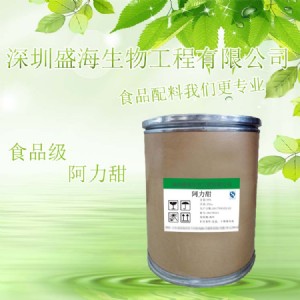 ʳƷ��(j��) ������  ���a(ch��n)�S�ҹ���(y��ng) ������]