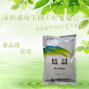 ������] ʳƷ�� �~�� �L�ڬF(xi��n)؛����(y��ng)