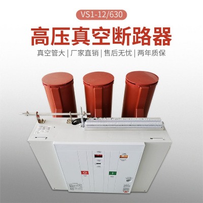 zn63a(vs1)�߉���Ք�·��