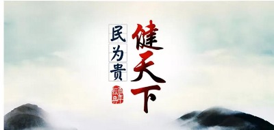 ���h��(li��n)�����񼯈F����y(t��ng)һ�T��