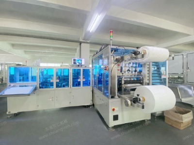 ȫ�Ԅӿ��ȱ����әC