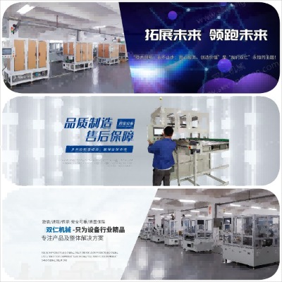 �p���Ԅ�늳��NĤ�Csrbm-0018