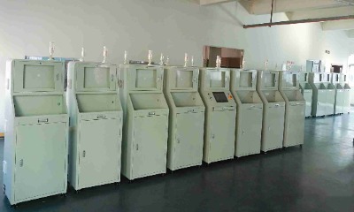 sr�ԄӺ��z�y©�C