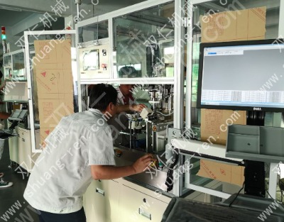 srȫ�Ԅ�늳��zᔷ�ڙC(j��)