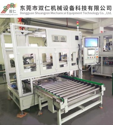 �늳��ԄӰ�Ĥ�C(j��)