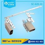 �|ݸ��֧���D�S���S sc-628-33 �Pӛ���D�S����СŤ��