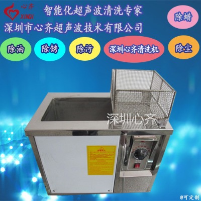 ���ُ�I�����m�ĳ�����ϴ�C��������ϴ�C�S��ֱ�N��ô�Ӷ���