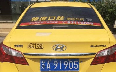 ���I�l���Ͼ�����܇�V�棬�õ�����ý�w���ǽo��