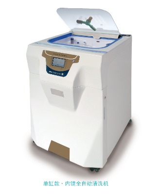 ȫ�ԄӃ�(n��i)�R��ϴ�C