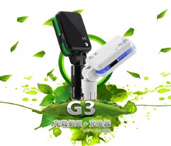 ����܇�d�՚������//usb܇�����һ