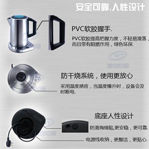 �������ܟ�ˮ��/wifi���ܿ؜�늟�ˮ��