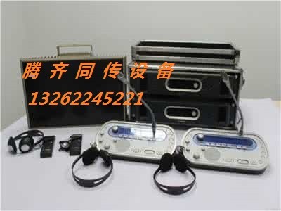 �|ݸͬ�����U���O��