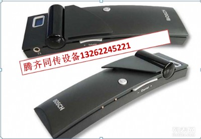 �Ͼ�ͬ���O�����U��������