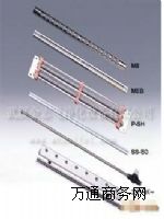 �x���кͰ�ϵ��