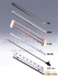 �x���кͰ�