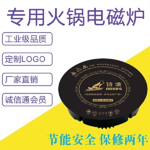 Ԋ�� �S�����l288�A���|�����늴Št ��ȫ���ܭh���๦��