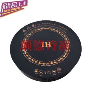 �p��310���늴Št��2200w