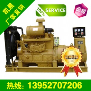 50KW�ϲ�ɷ�  �ԃr�ȸߵİl늙C