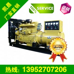 ��ُ100KW�ϲ�ɷݲ��Ͱl늙C�M