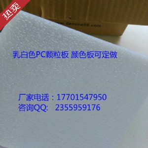 PC�w���� �ɫ�����a���� PC������