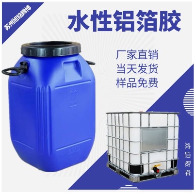 ˮ���X���z