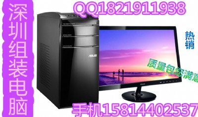 ���ڽM�b��X���I��r