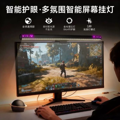 ȫ���V�o����Ļ�����Ra95���@ɫ��