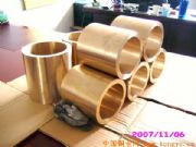 C6870�M(j��n)���U�S�~�� �U�S�~��̖���ձ�C6870�U�S�~��