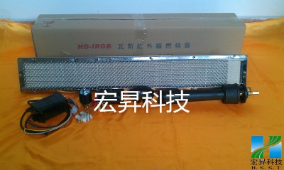 2402��˹ȼ���� ��hd-2402#��