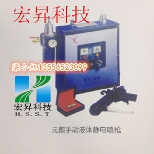 Ԫ��Һ�w�≺�o늇���