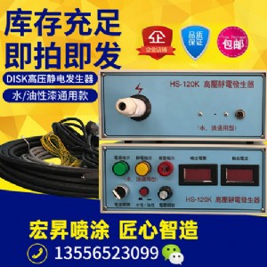 �߉��o늰l���� ͨ����