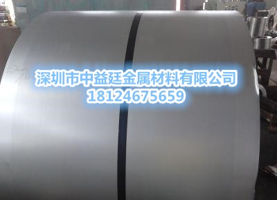 �������hc420la��܈䓰�