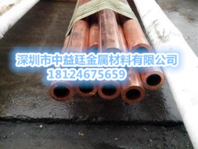 c64210�X���~���|�������u