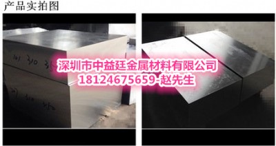 ����sus316���P䓱�����a316䓎�