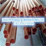 c12200���~�壬c12200���~��