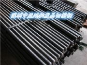 ����������sum41䓰�/��܇�F/�h���F