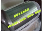 �M�����X�����o���X��8004����