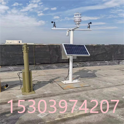 15��늄���������� ͨӍ��վ�쾀֧�ΗU �Ƅ�ͨӍ��œ�����U