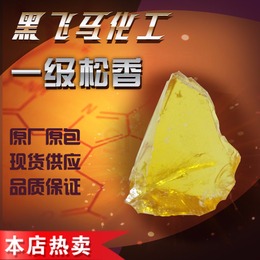 �������w�Rһ�����㣬�Rβ�ɝ����