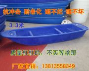 ���I���a3.3�����ϴ� С�� ���~�� �Bֳ��ƴ��|���r��