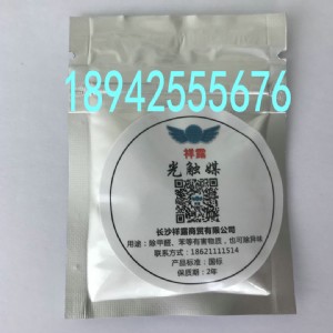 �S��ֱ�N5�{�׹��|ý����ȩ����ζ�h(hu��n)���{�׶������