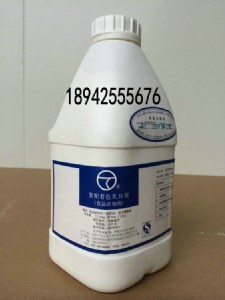 �S��ֱ�N��ɫ�ض�����⁏�����ɫ�黯��ţ�̰ײ�������ɢ�ð�ɫ��