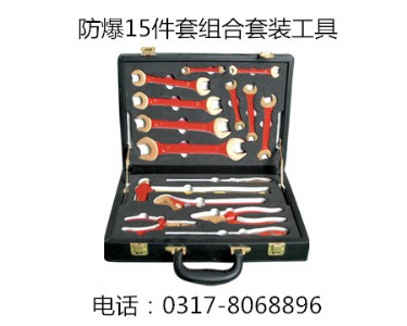 ̩����������17���׽M�����b����