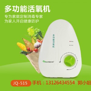 ���Q�YƷ�̓r���N ϲ���ſ՚�������ӹ�����