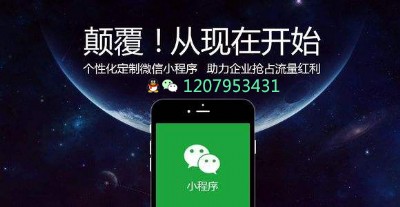 �I��΢��С�����_�l��˾���I��С�����_�l��˾,��͞I��С